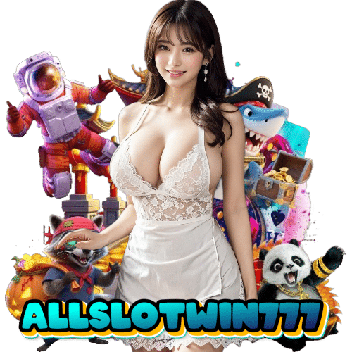 allslotwin777 อันดับ 1